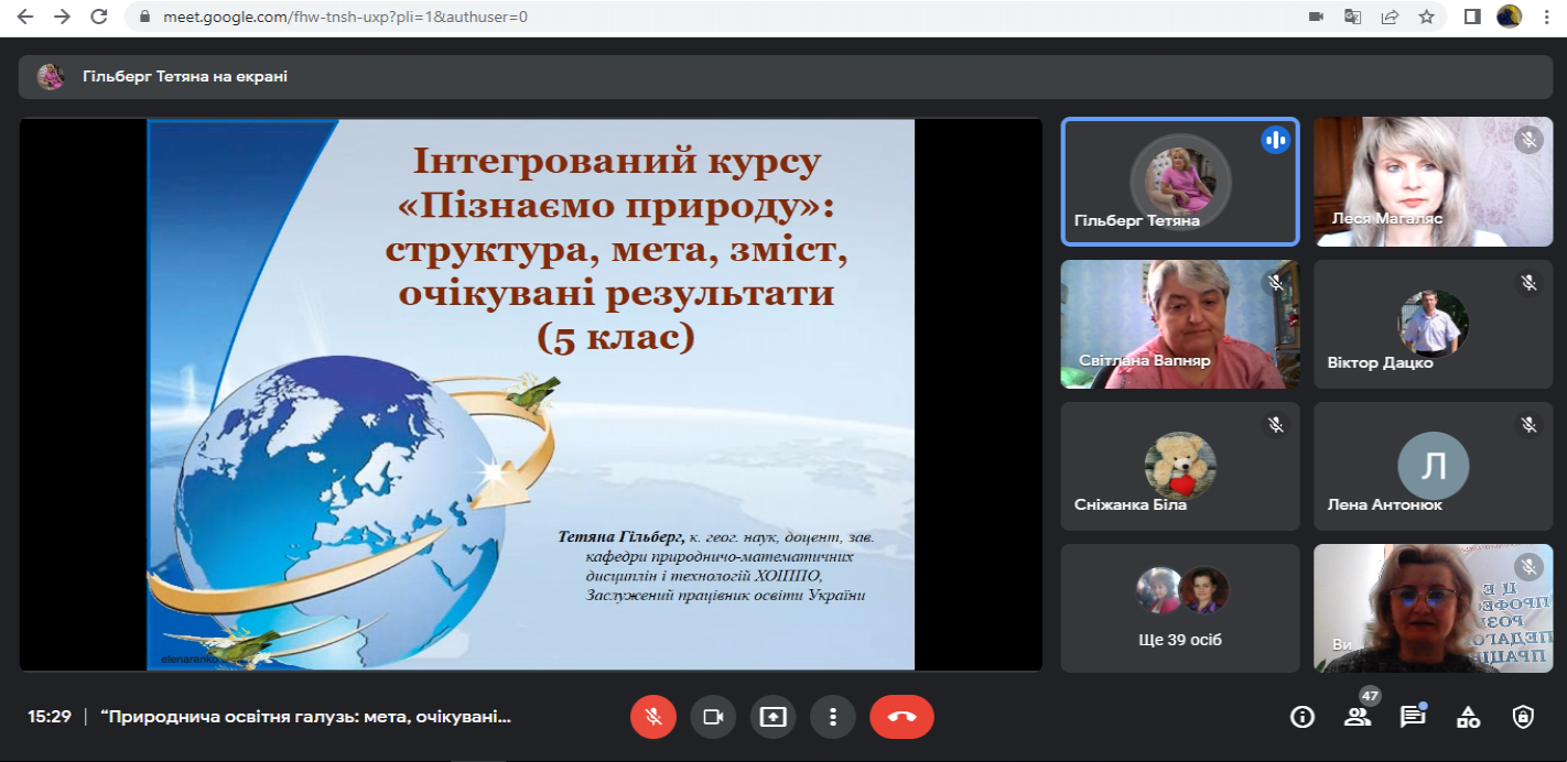 http://dunrada.gov.ua/uploadfile/archive_news/2022/05/12/2022-05-12_5041/images/images-4192.png