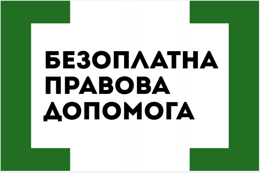 http://dunrada.gov.ua/uploadfile/archive_news/2022/06/16/2022-06-16_8500/images/images-61760.png