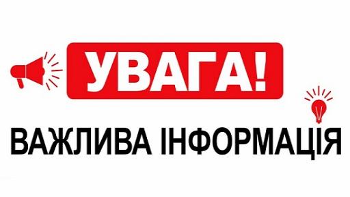 http://dunrada.gov.ua/uploadfile/archive_news/2022/06/22/2022-06-22_6182/images/images-4282.jpg