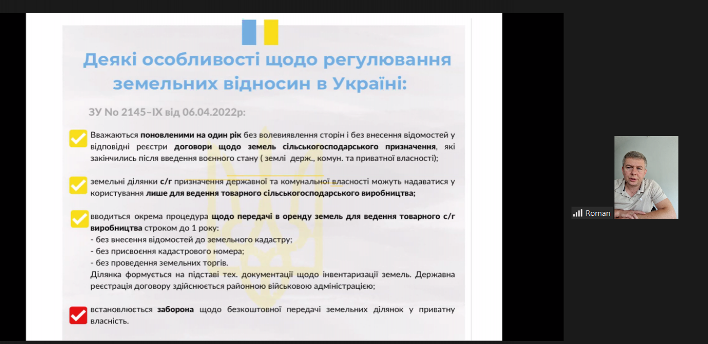 http://dunrada.gov.ua/uploadfile/archive_news/2022/07/25/2022-07-25_1470/images/images-65207.png