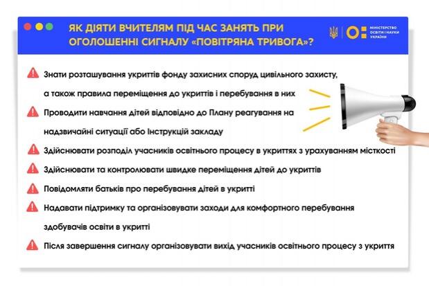 http://dunrada.gov.ua/uploadfile/archive_news/2022/08/08/2022-08-08_2065/images/images-78775.jpg