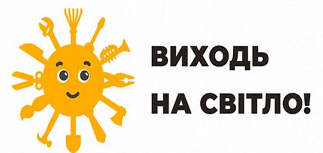 http://dunrada.gov.ua/uploadfile/archive_news/2022/09/06/2022-09-06_3569/images/images-3326.jpg