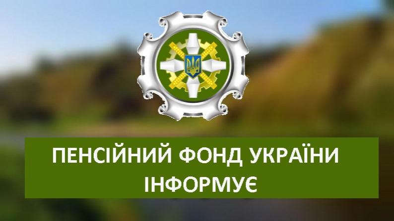 http://dunrada.gov.ua/uploadfile/archive_news/2022/11/02/2022-11-02_3005/images/images-25734.jpg