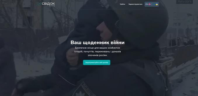 http://dunrada.gov.ua/uploadfile/archive_news/2022/11/11/2022-11-11_3138/images/images-83423.jpg