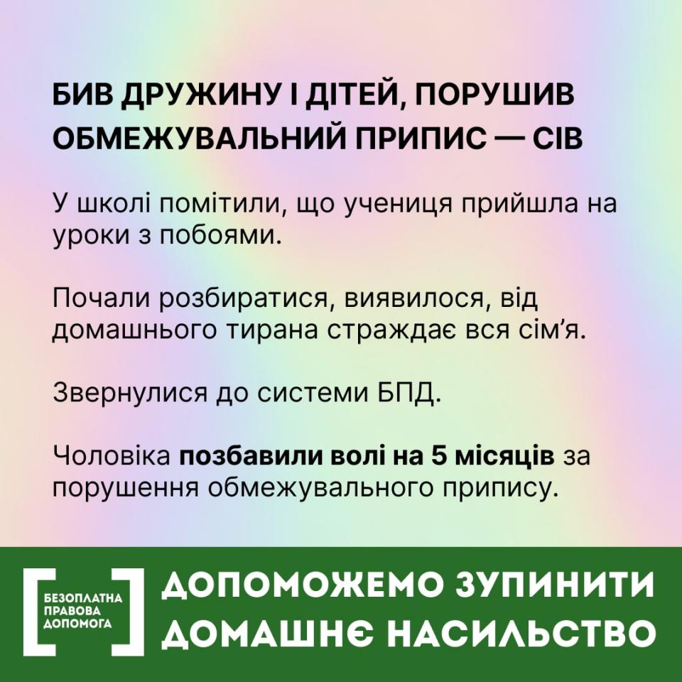 http://dunrada.gov.ua/uploadfile/archive_news/2022/12/02/2022-12-02_768/images/images-73849.jpg