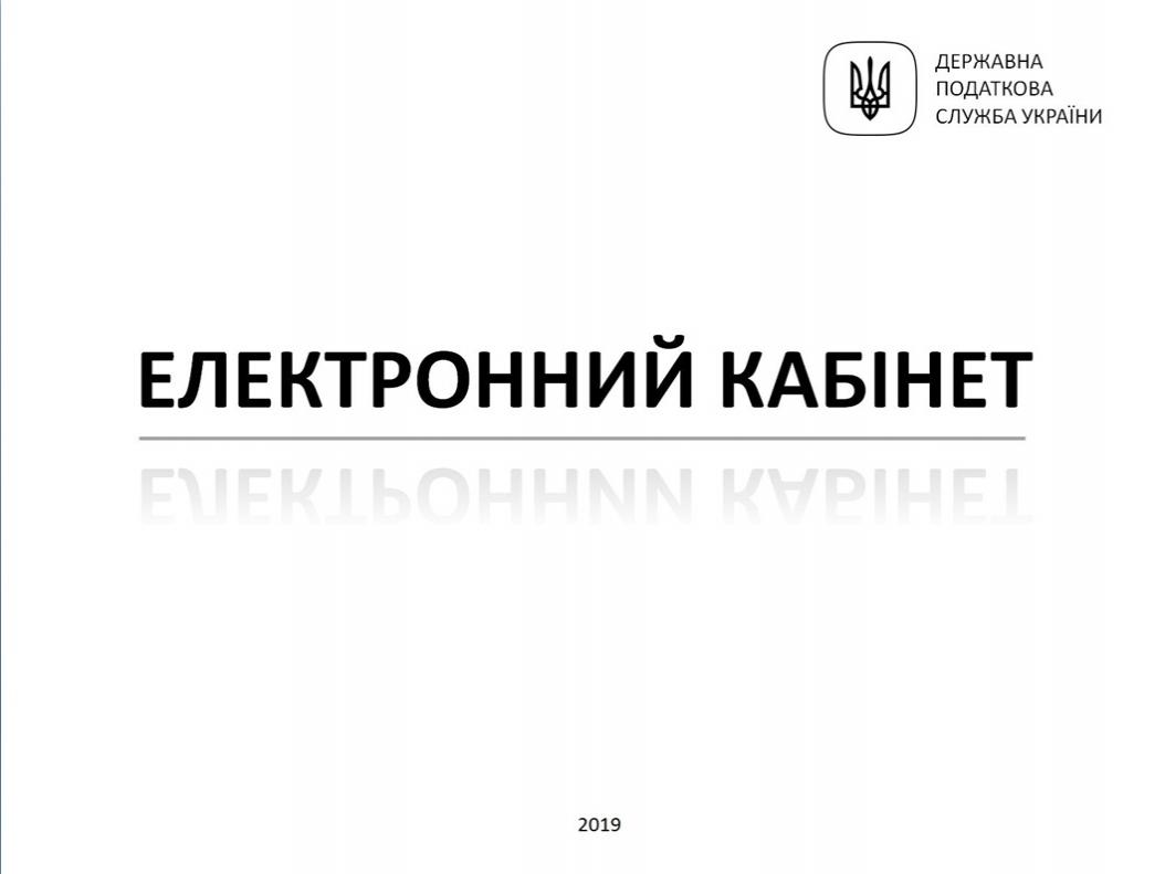 http://dunrada.gov.ua/uploadfile/archive_news/2022/12/14/2022-12-14_2193/images/images-98808.jpg
