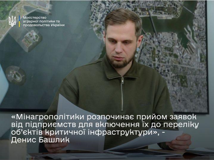 http://dunrada.gov.ua/uploadfile/archive_news/2022/12/22/2022-12-22_7357/images/images-60623.jpg