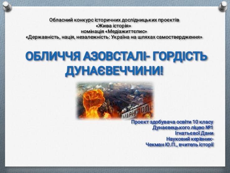 http://dunrada.gov.ua/uploadfile/archive_news/2023/01/05/2023-01-05_862/images/images-37976.jpg