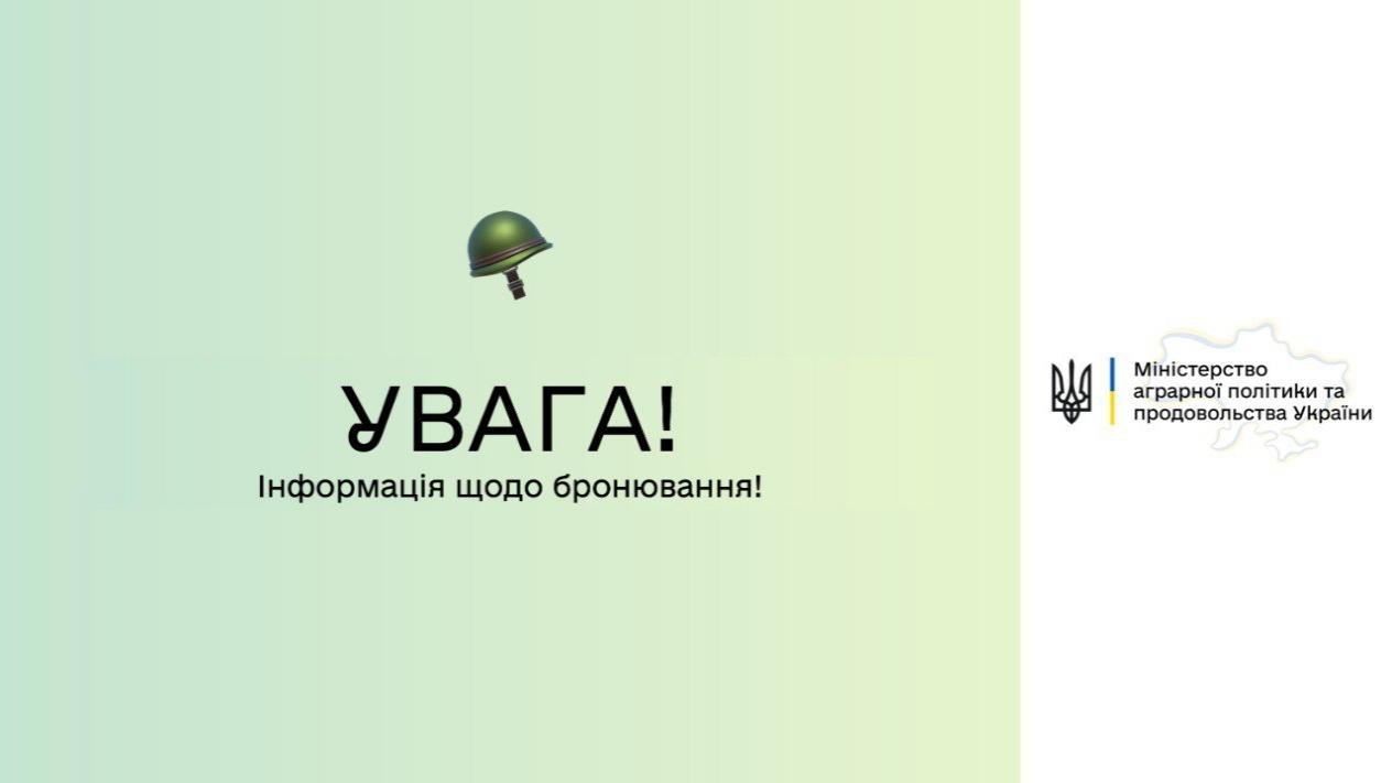 http://dunrada.gov.ua/uploadfile/archive_news/2023/02/23/2023-02-23_1451/images/images-53674.jpg