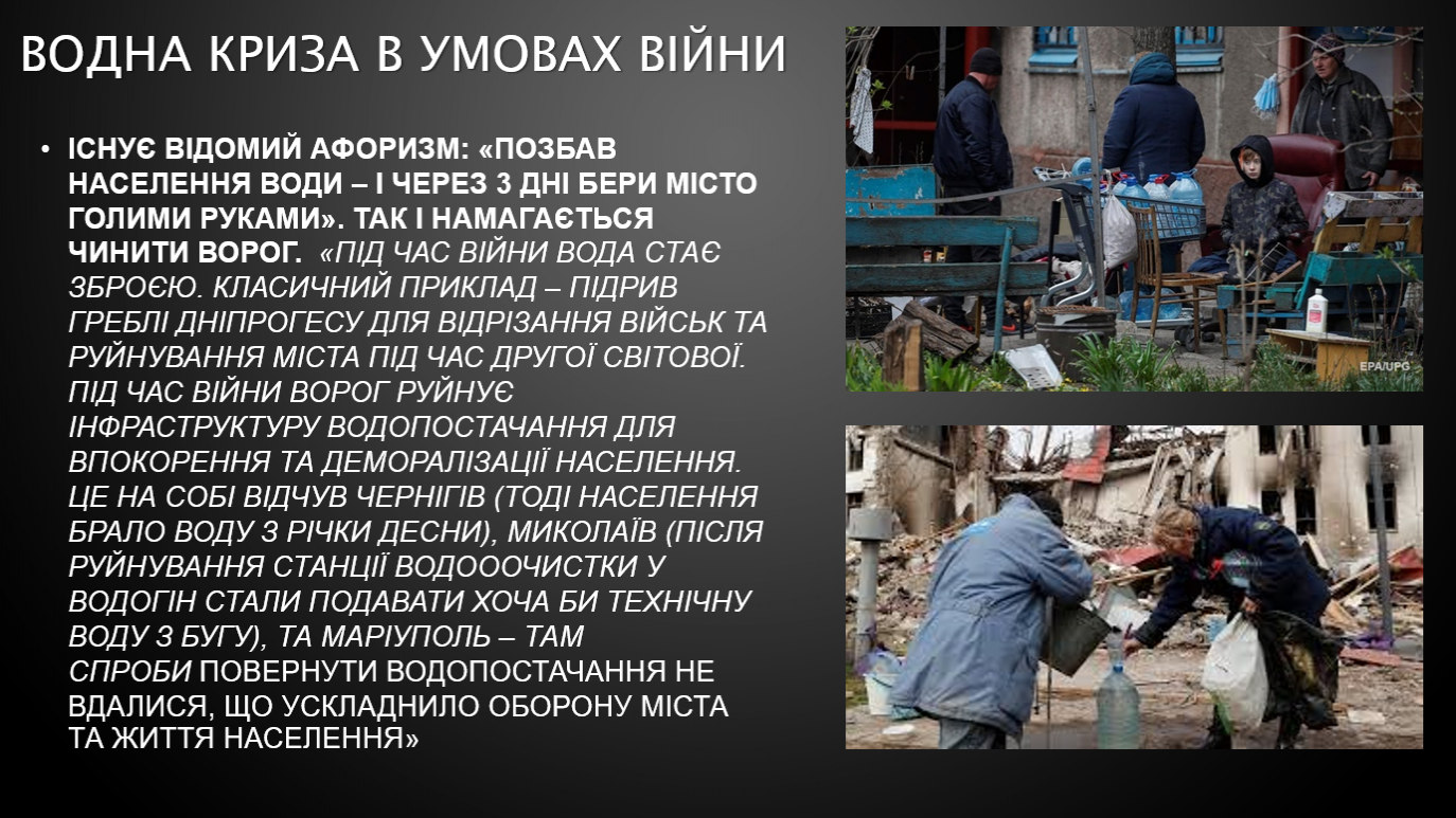 http://dunrada.gov.ua/uploadfile/archive_news/2023/03/22/2023-03-22_7720/images/images-95645.png