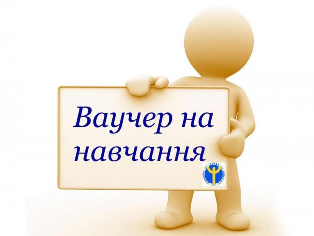 http://dunrada.gov.ua/uploadfile/archive_news/2023/04/10/2023-04-10_2977/images/images-74664.jpg
