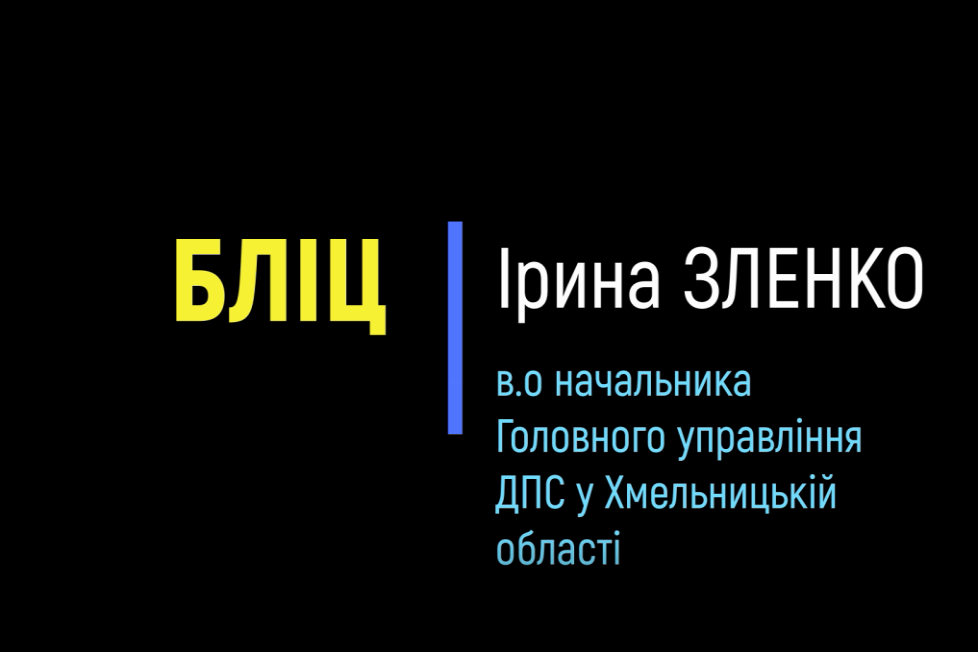 http://dunrada.gov.ua/uploadfile/archive_news/2023/05/05/2023-05-05_3991/images/images-29049.png