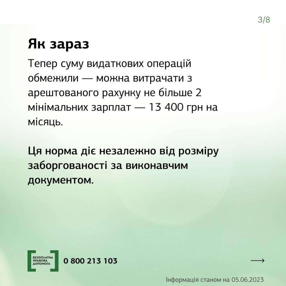 http://dunrada.gov.ua/uploadfile/archive_news/2023/06/13/2023-06-13_1618/images/images-1675.jpg