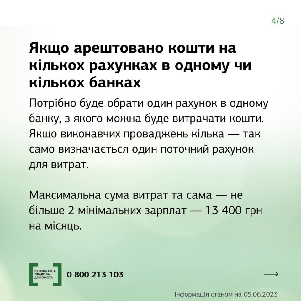 http://dunrada.gov.ua/uploadfile/archive_news/2023/06/13/2023-06-13_1618/images/images-35989.jpg