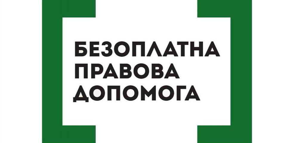 http://dunrada.gov.ua/uploadfile/archive_news/2023/10/31/2023-10-31_4075/images/images-36084.jpg