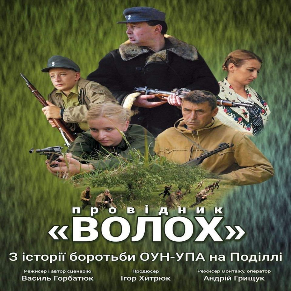 http://dunrada.gov.ua/uploadfile/archive_news/2023/10/31/2023-10-31_7450/images/images-14075.jpg