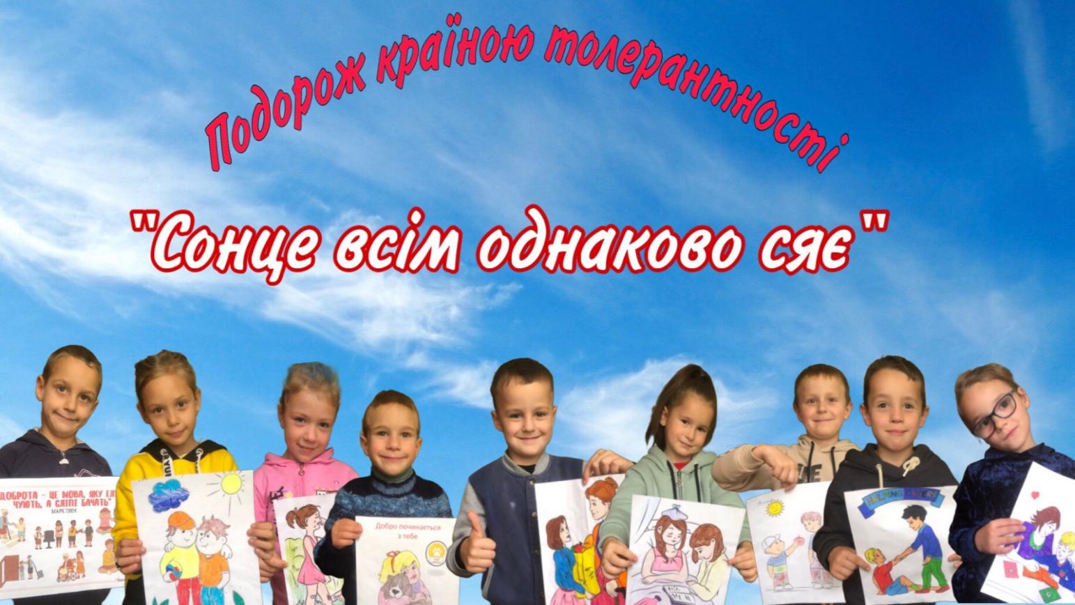 http://dunrada.gov.ua/uploadfile/archive_news/2023/11/03/2023-11-03_8850/images/images-36054.jpg