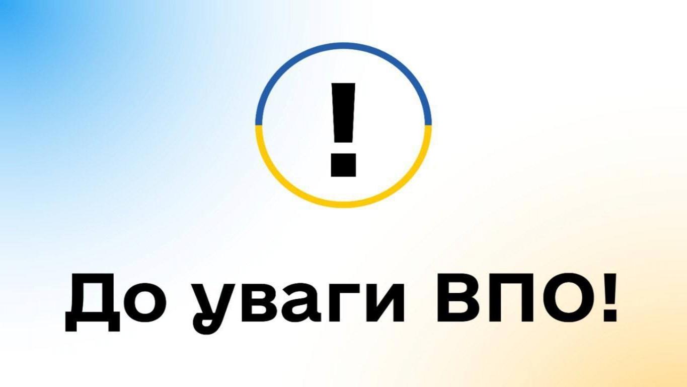 http://dunrada.gov.ua/uploadfile/archive_news/2023/12/04/2023-12-04_7969/images/images-41079.jpg