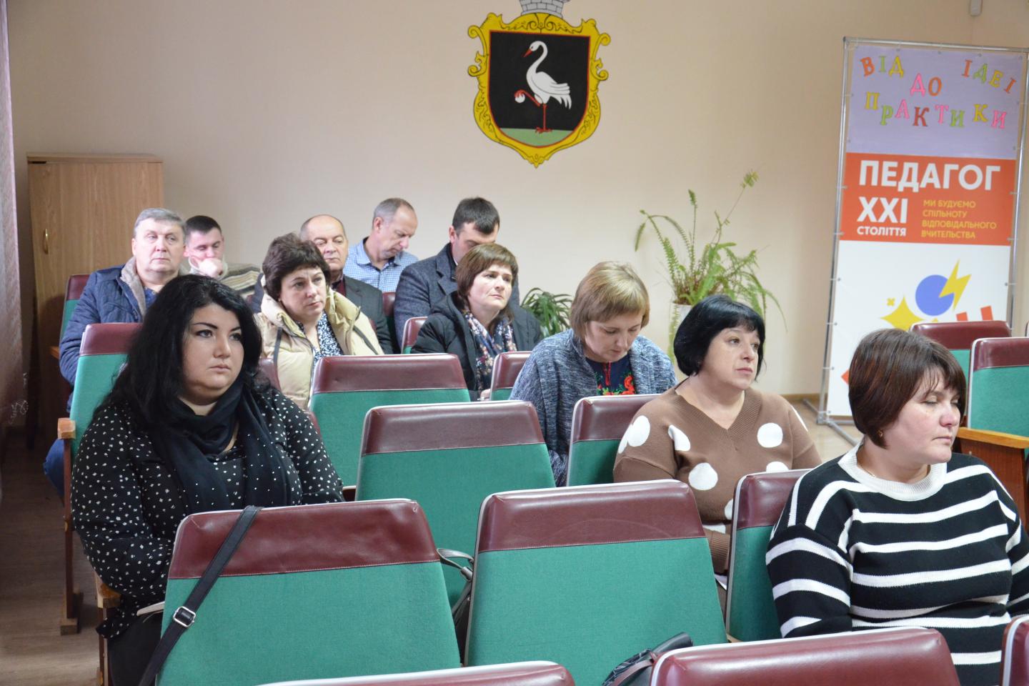 http://dunrada.gov.ua/uploadfile/archive_news/2023/12/26/2023-12-26_5948/images/images-92104.jpg