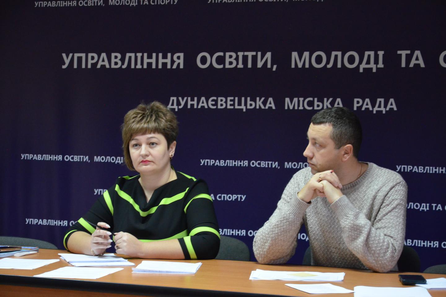 http://dunrada.gov.ua/uploadfile/archive_news/2023/12/26/2023-12-26_5948/images/images-93350.jpg