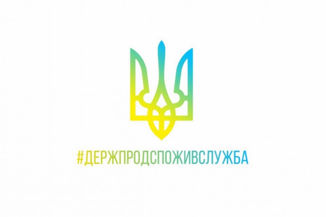 http://dunrada.gov.ua/uploadfile/archive_news/2024/03/12/2024-03-12_1602/images/images-47931.jpg