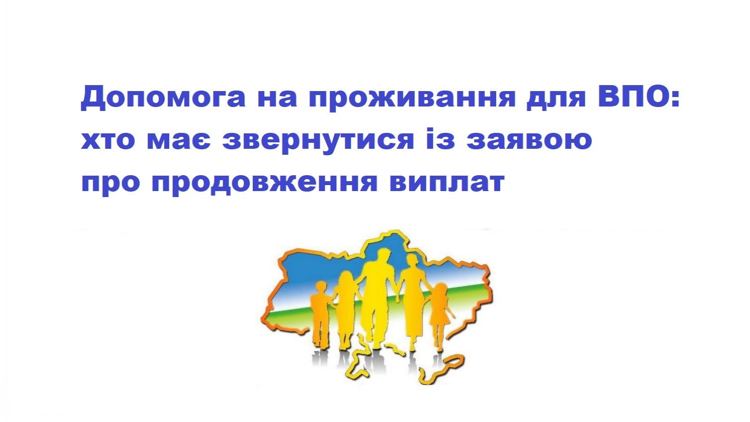 http://dunrada.gov.ua/uploadfile/archive_news/2024/03/14/2024-03-14_4792/images/images-45777.jpg