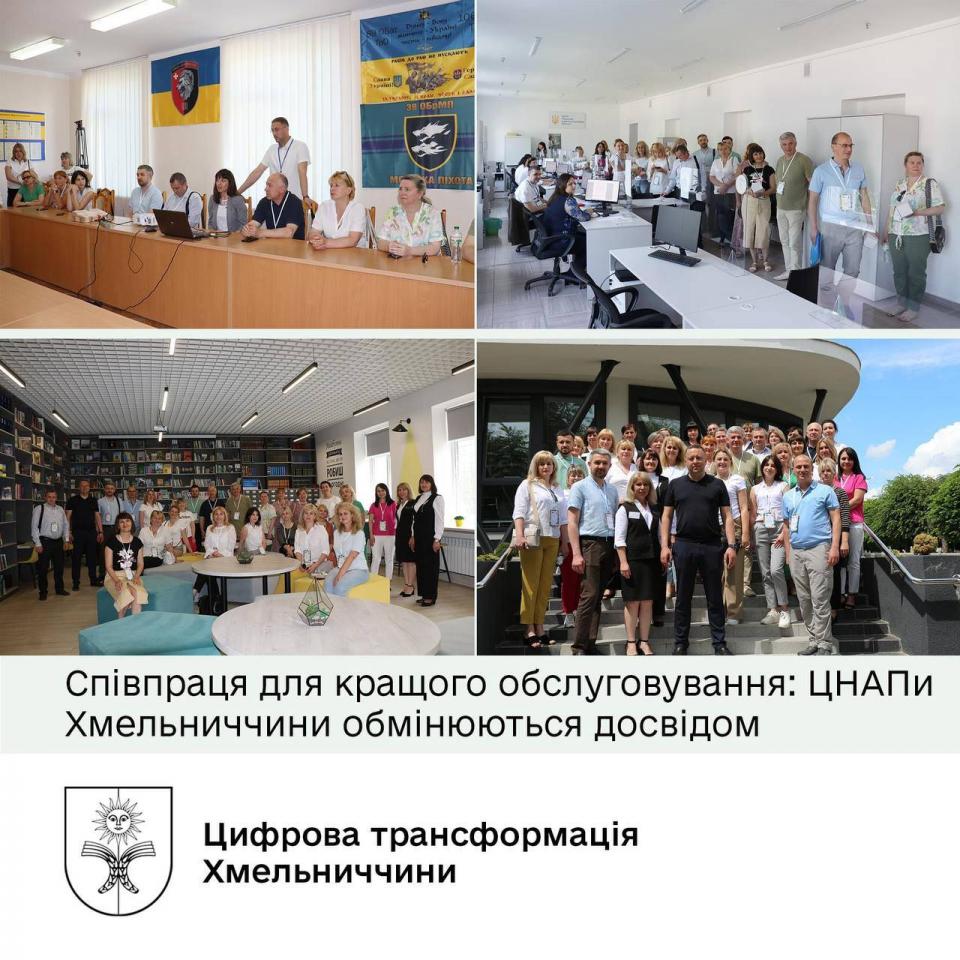 http://dunrada.gov.ua/uploadfile/archive_news/2024/06/05/2024-06-05_1052/images/images-96391.jpg