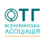 Всеукраїнська Асоціація об’єднаних територіальних громад